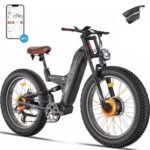 FREESKY WARRIOR PRO Peak 2800w Dual Motor Electric Bike for Adults with APP Control, 38+mph 48V 25Ah SAMSUNG Cells Battery Electirc Mountain Bike, Full Suspension Fat Tire E Bike, Off-road E Bicycle