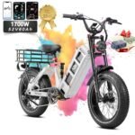 Juliet II Electric Bike for Adults Peak 1700W/52V/60Ah 34MPH 100+Miles Long Range Ebike Full Suspension Electric Mountain Bicycle with Dual Hydraulic Brake APP Control